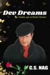 Dev Dreams Golden age of Hindi Cinema Paperback 2022