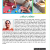 Calories You and Me English (Health & Fitness) June 2022 - Image 2