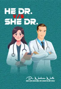 He Dr. V/s She Dr. (English Paperback January 2026)